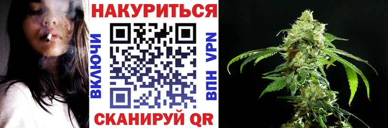 Где найти наркотики Владимир A-PVP  Каннабис  МЕФ  ГАШИШ 