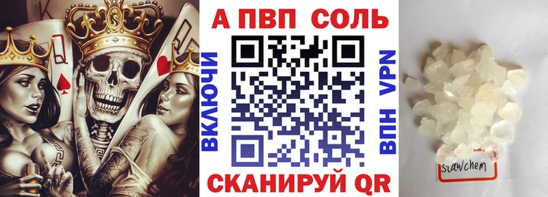 ссылка на мегу как зайти  Владимир  APVP VHQ 