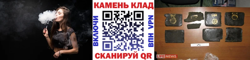 дарнет шоп  Владимир  Гашиш гашик 