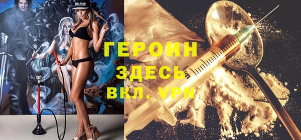 СК Абинск