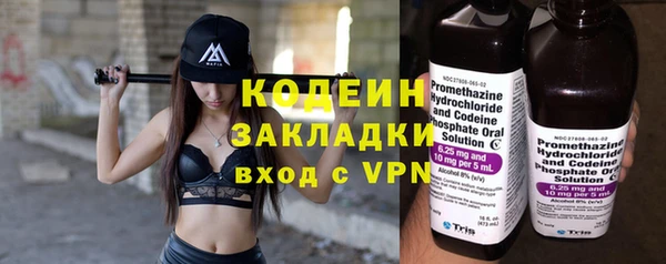 гидропоника Красноперекопск
