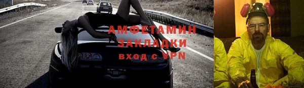 дмт Абдулино