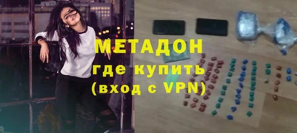 дмт Абдулино