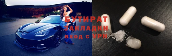 СК Абинск