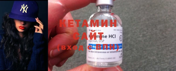СК Абинск