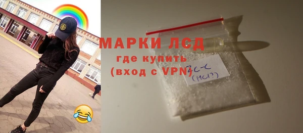дмт Абдулино