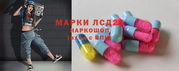 дмт Абдулино