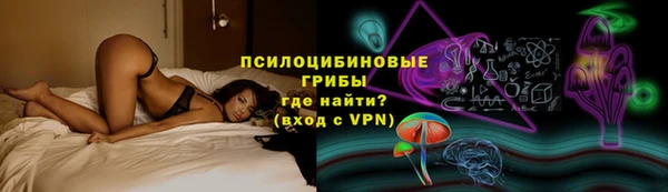 гашишное масло Абаза