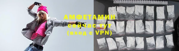 гашишное масло Абаза
