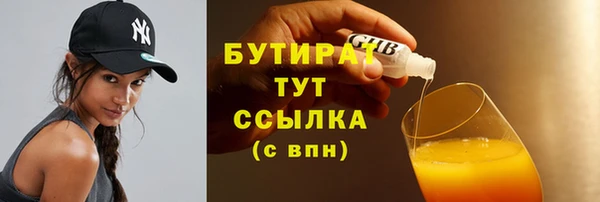 СК Абинск
