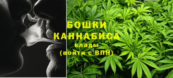 дмт Абдулино