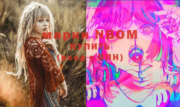 дмт Абдулино