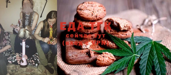 дмт Абдулино