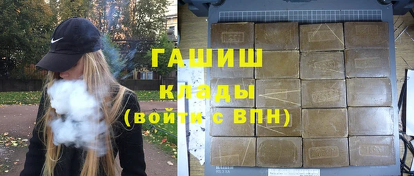 СК Абинск