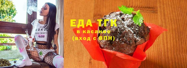 СК Абинск