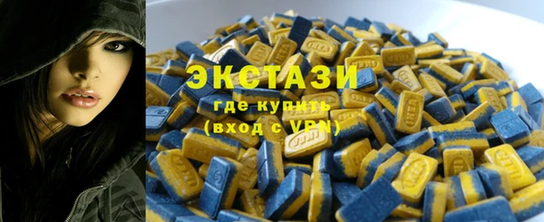дмт Абдулино