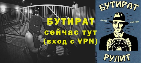 СК Абинск