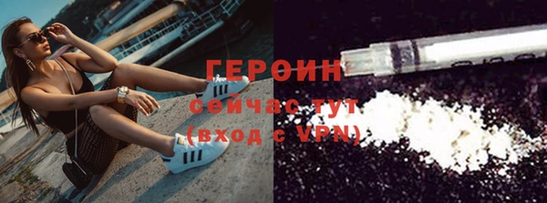 гашишное масло Абаза
