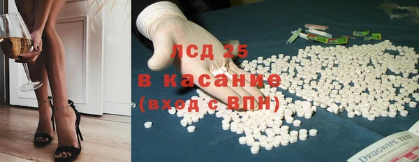 СК Абинск