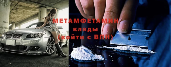 ГАЛЛЮЦИНОГЕННЫЕ ГРИБЫ Краснотурьинск