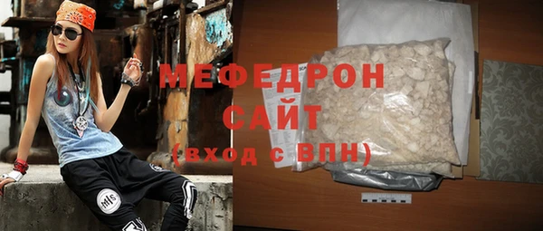 гашишное масло Абаза