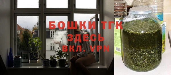 гашишное масло Абаза