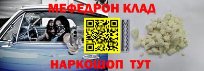 твердый Нягань