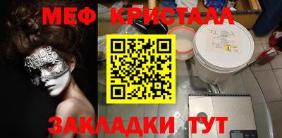 твердый Нягань