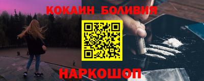 дурь Обнинск