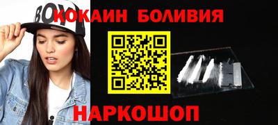 твердый Нягань