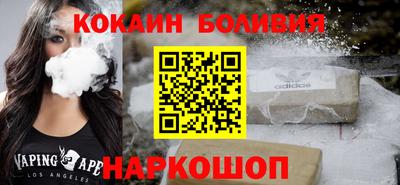 твердый Нягань