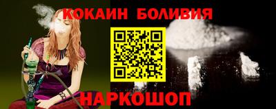 круглые Обь