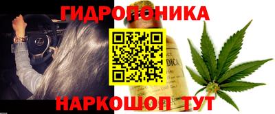 дурь Обнинск