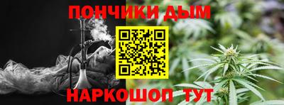 дурь Обнинск