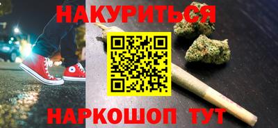 круглые Обь