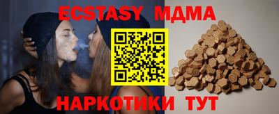 твердый Нягань
