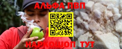 твердый Нягань