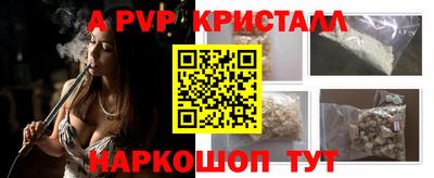 дурь Обнинск
