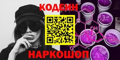 круглые Обь