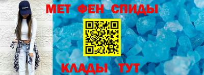 круглые Обь