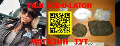 дурь Обнинск