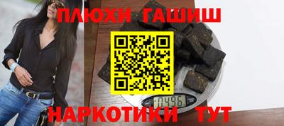 твердый Нягань