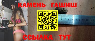 дурь Обнинск