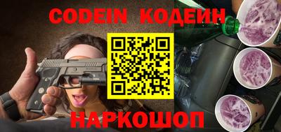 круглые Обь