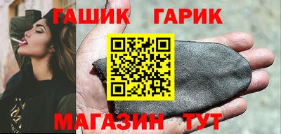 твердый Нягань