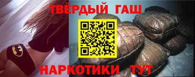 круглые Обь