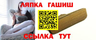 твердый Нягань