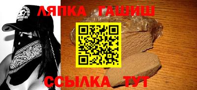 круглые Обь