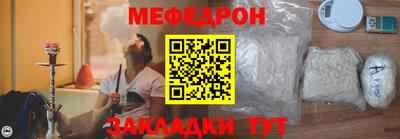 твердый Нягань