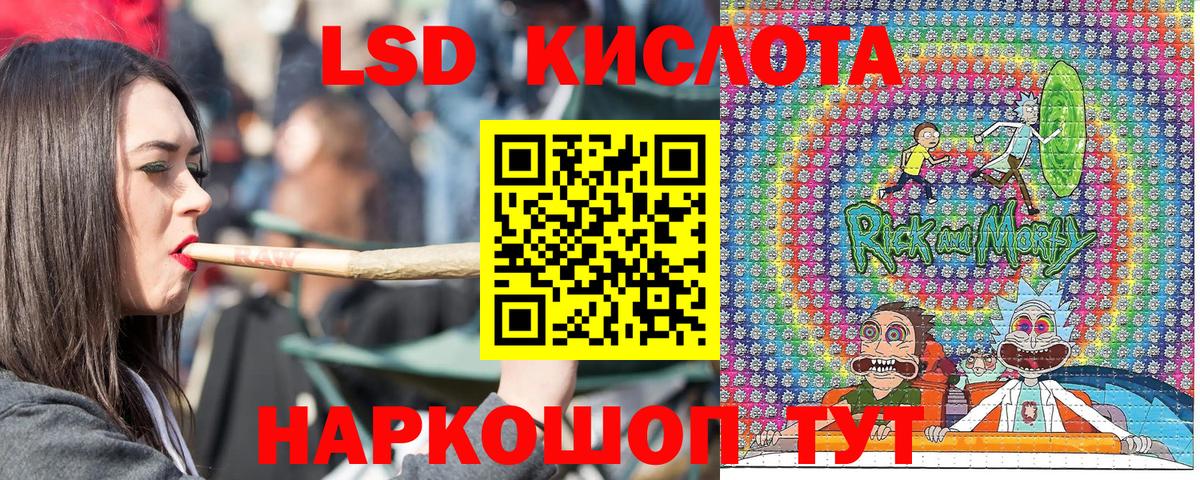 Наркотические марки 1,5мг  купить  сайты  Владимир  Вход с VPN  Наркотические марки 1,5мг 